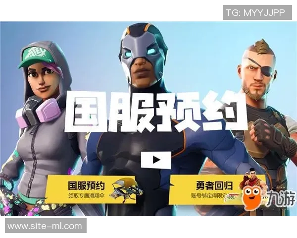 完美的一天：克莱与女友共度打球时光赚水拉零钱畅玩堡垒之夜